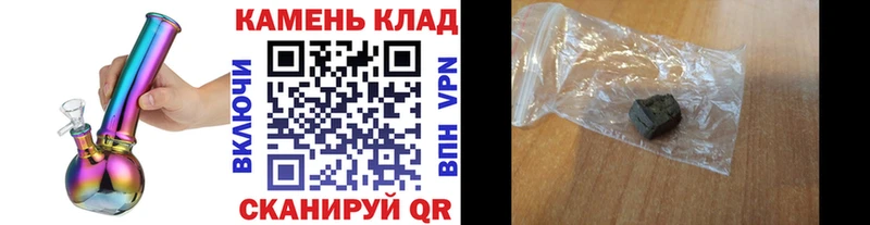 ГАШ VHQ  KRAKEN ONION  Старая Русса  магазин  наркотиков 