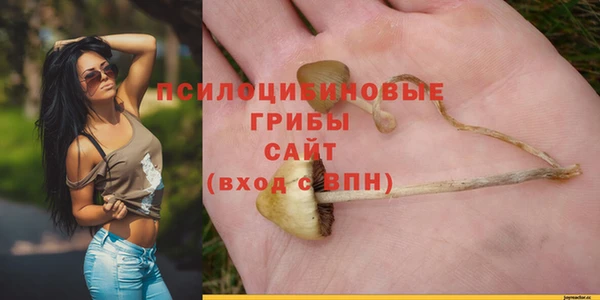 меф VHQ Абинск