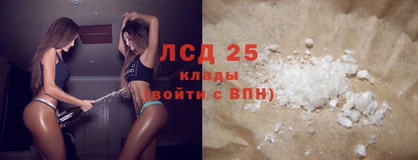 меф VHQ Абинск