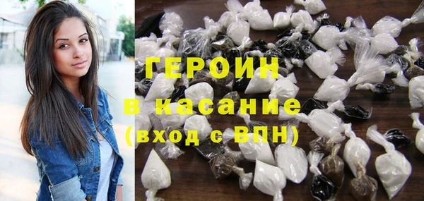 гашик Михайловск