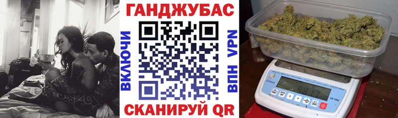 Шишки марихуана ГИДРОПОН  Старая Русса 